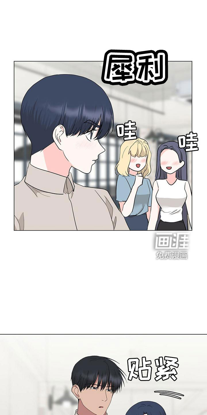第94话16