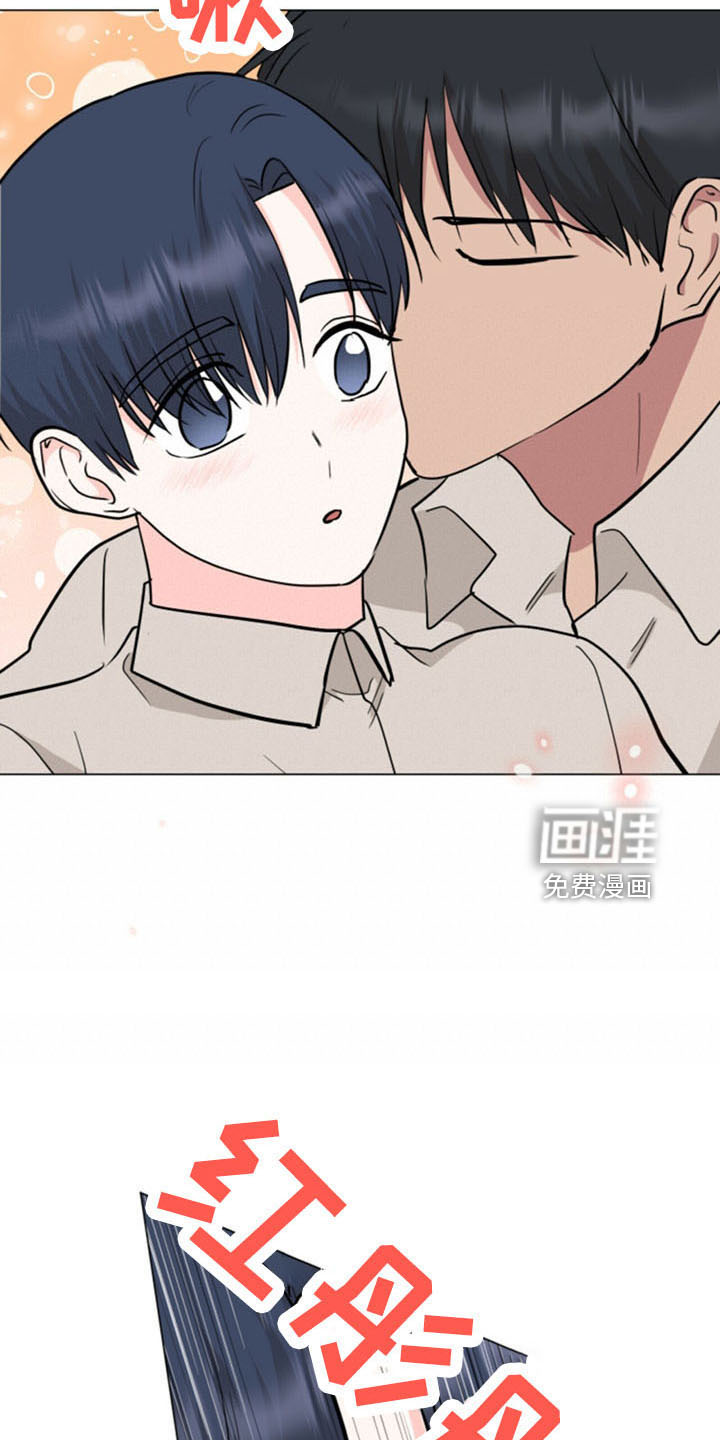 第93话6