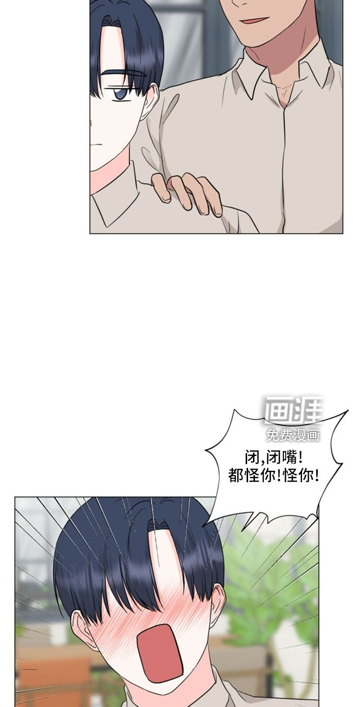 第93话16