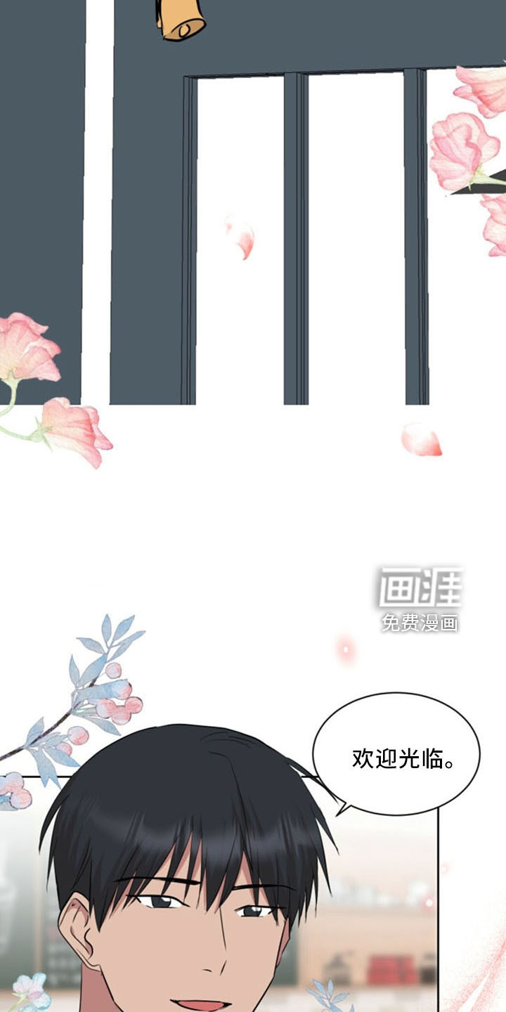 第93话20