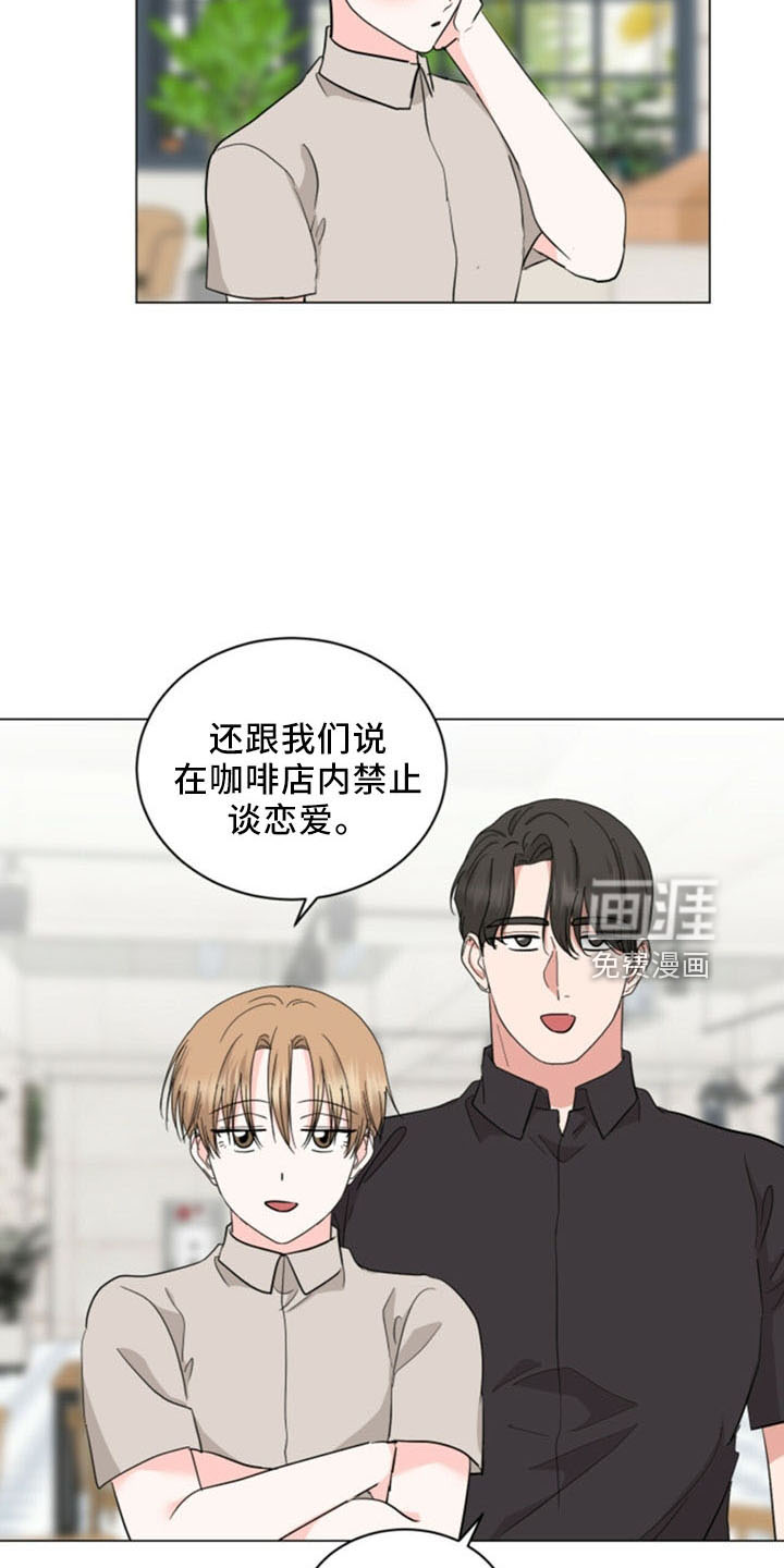 第93话10