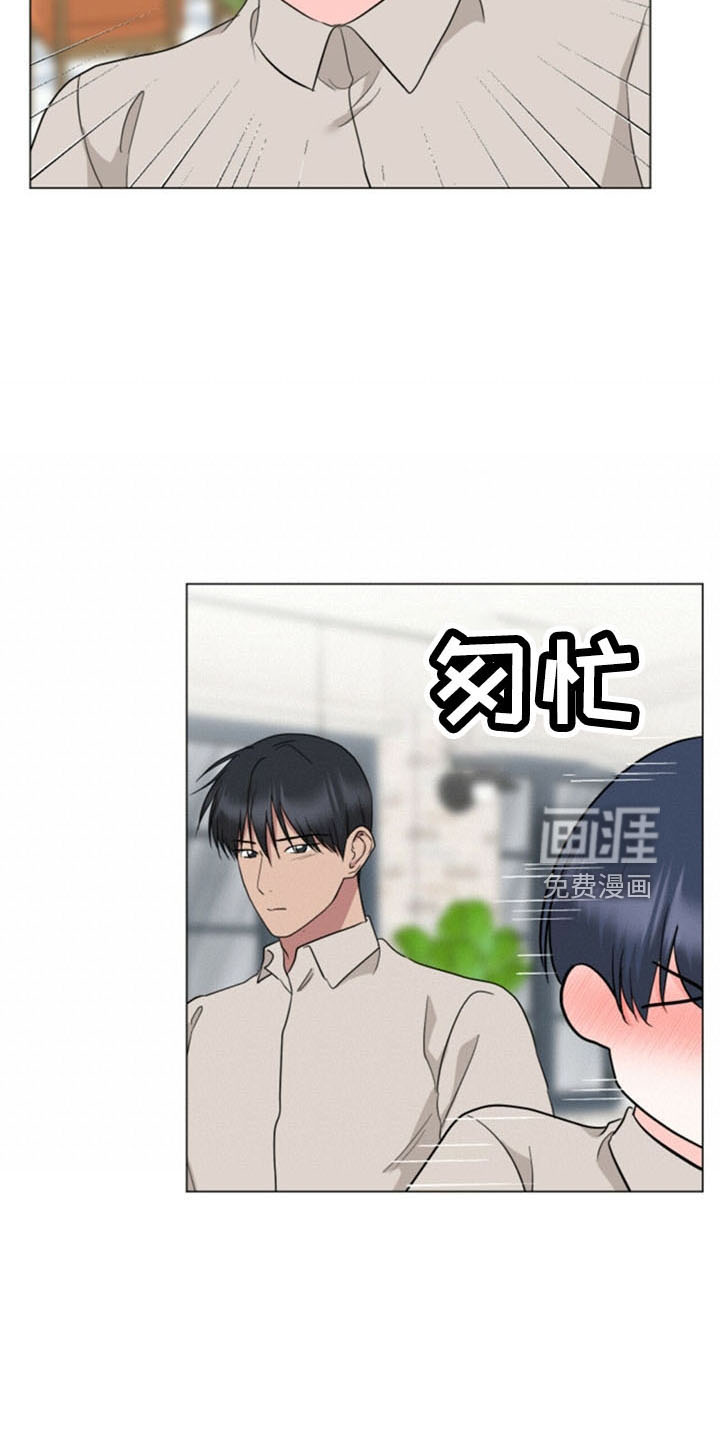第93话17