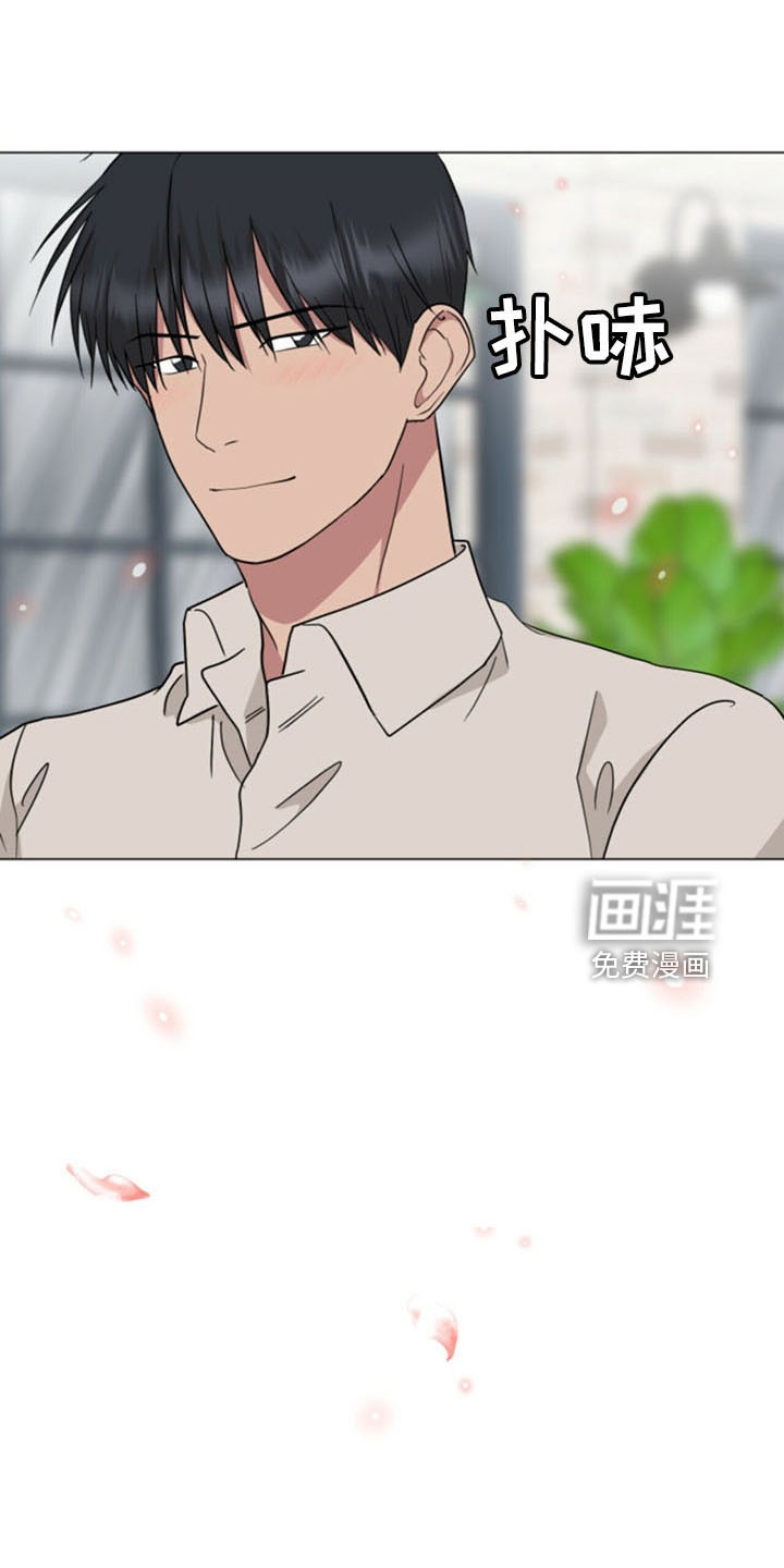 第93话18