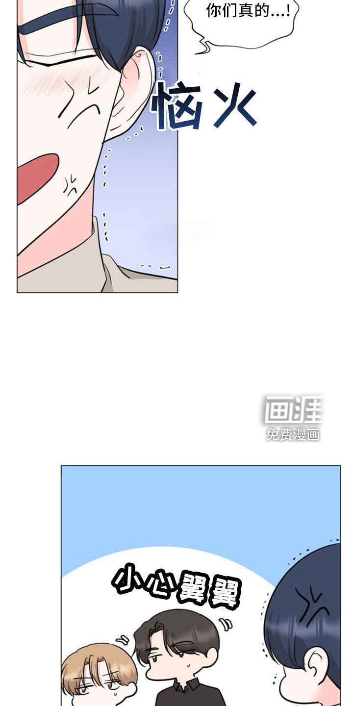 第93话13