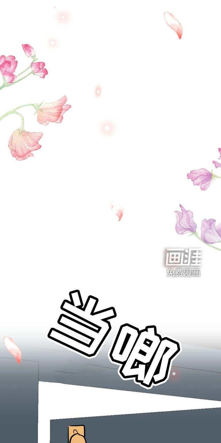第93话19