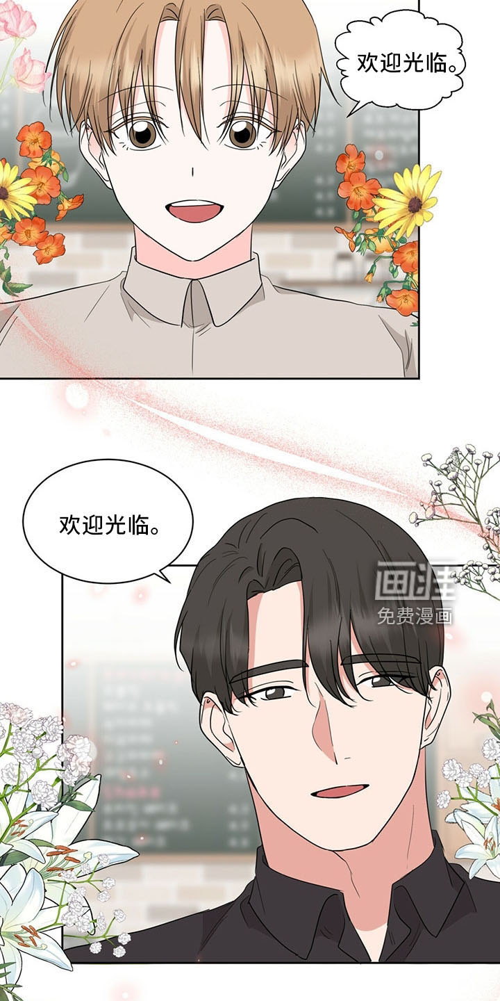 第93话22