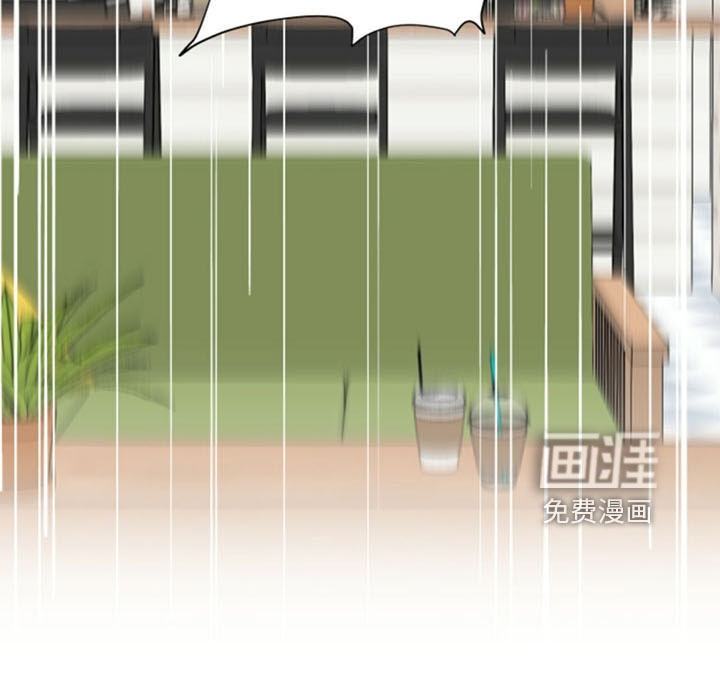 第93话8