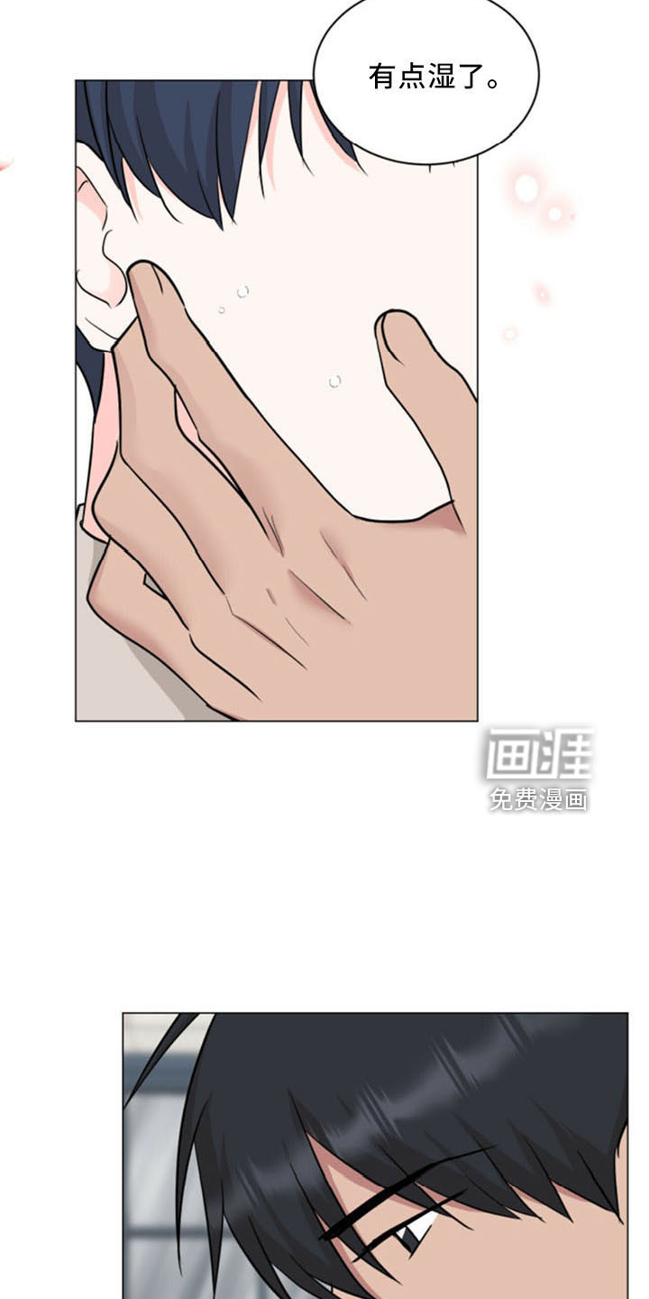 第93话3