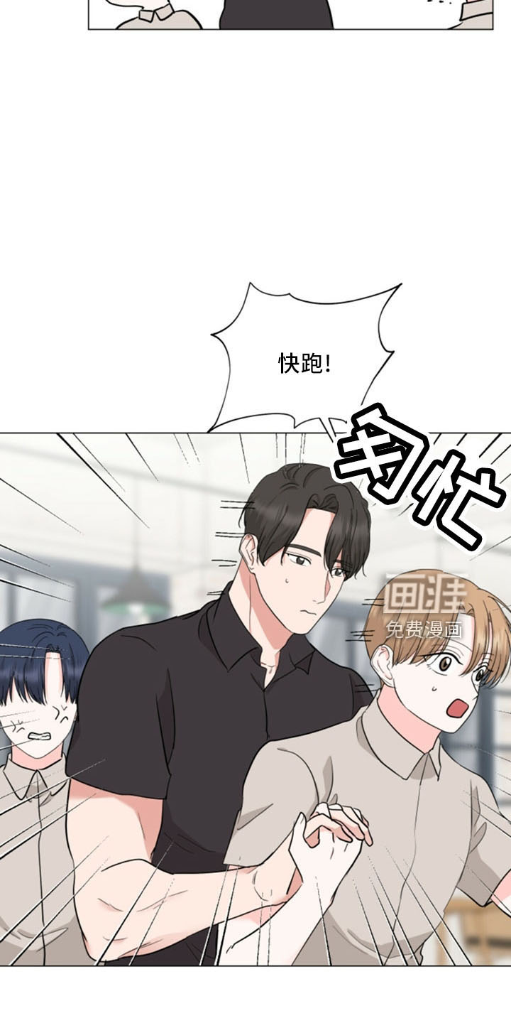 第93话14