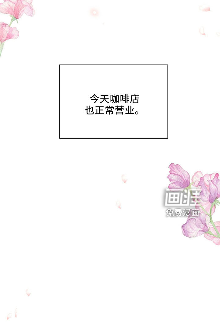 第93话25