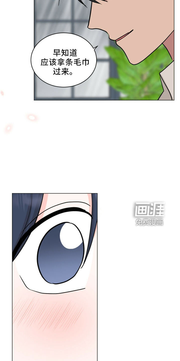 第93话4