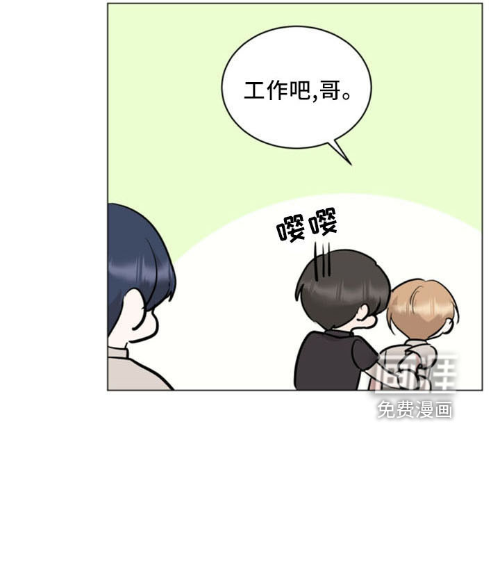 第92话23