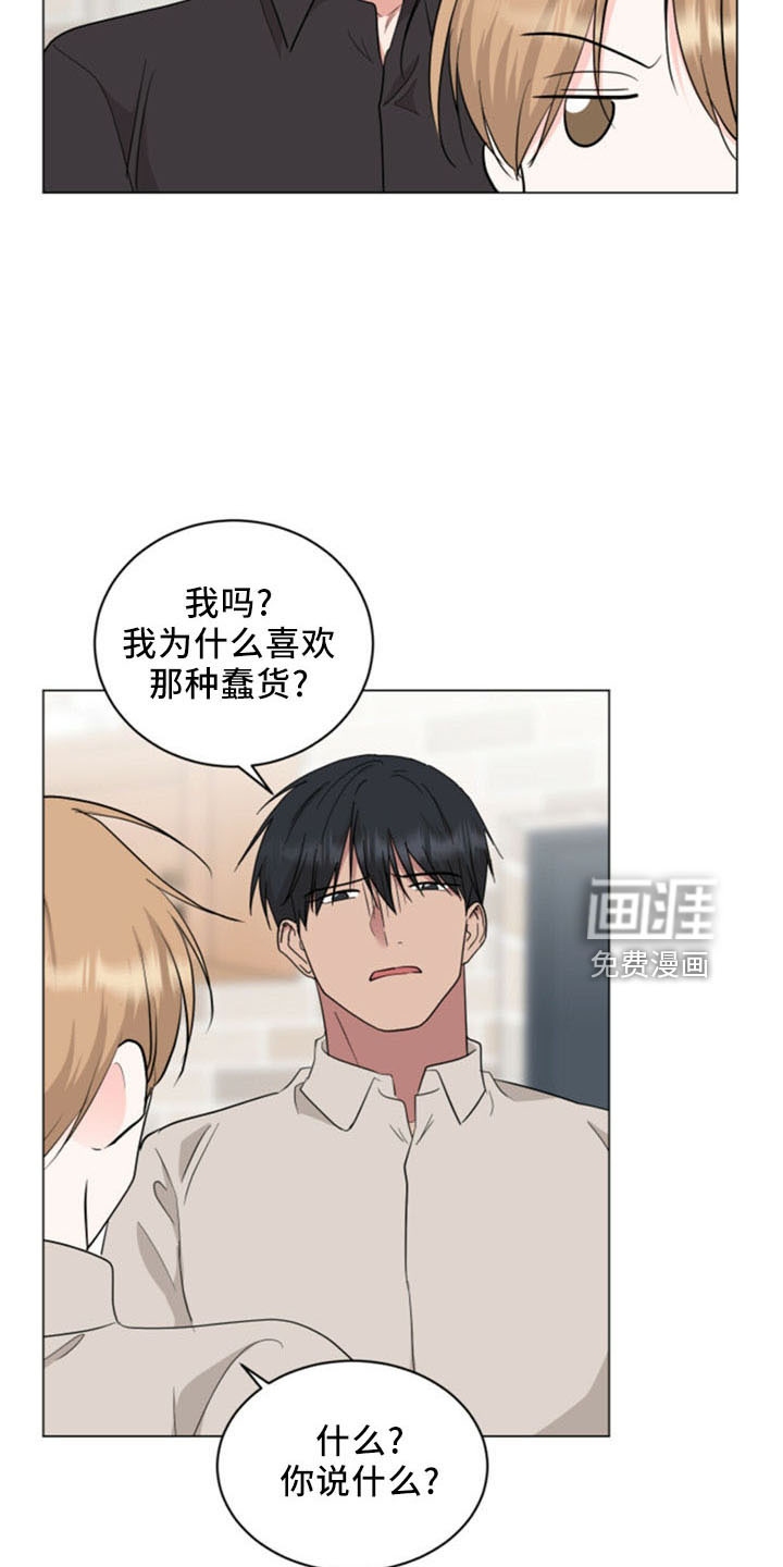 第92话2