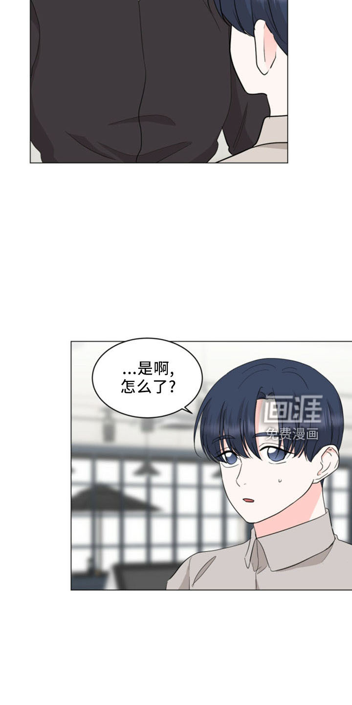 第92话5