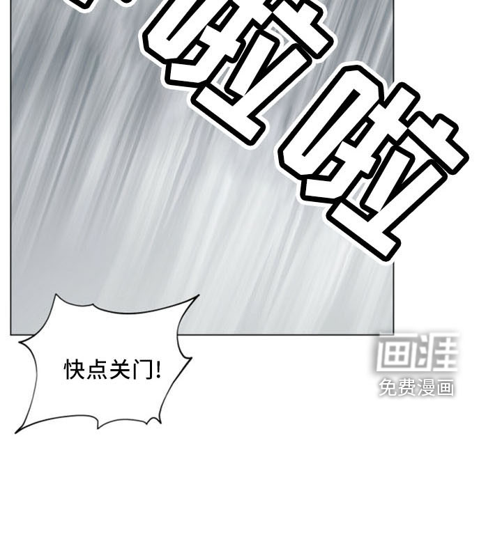 第92话15