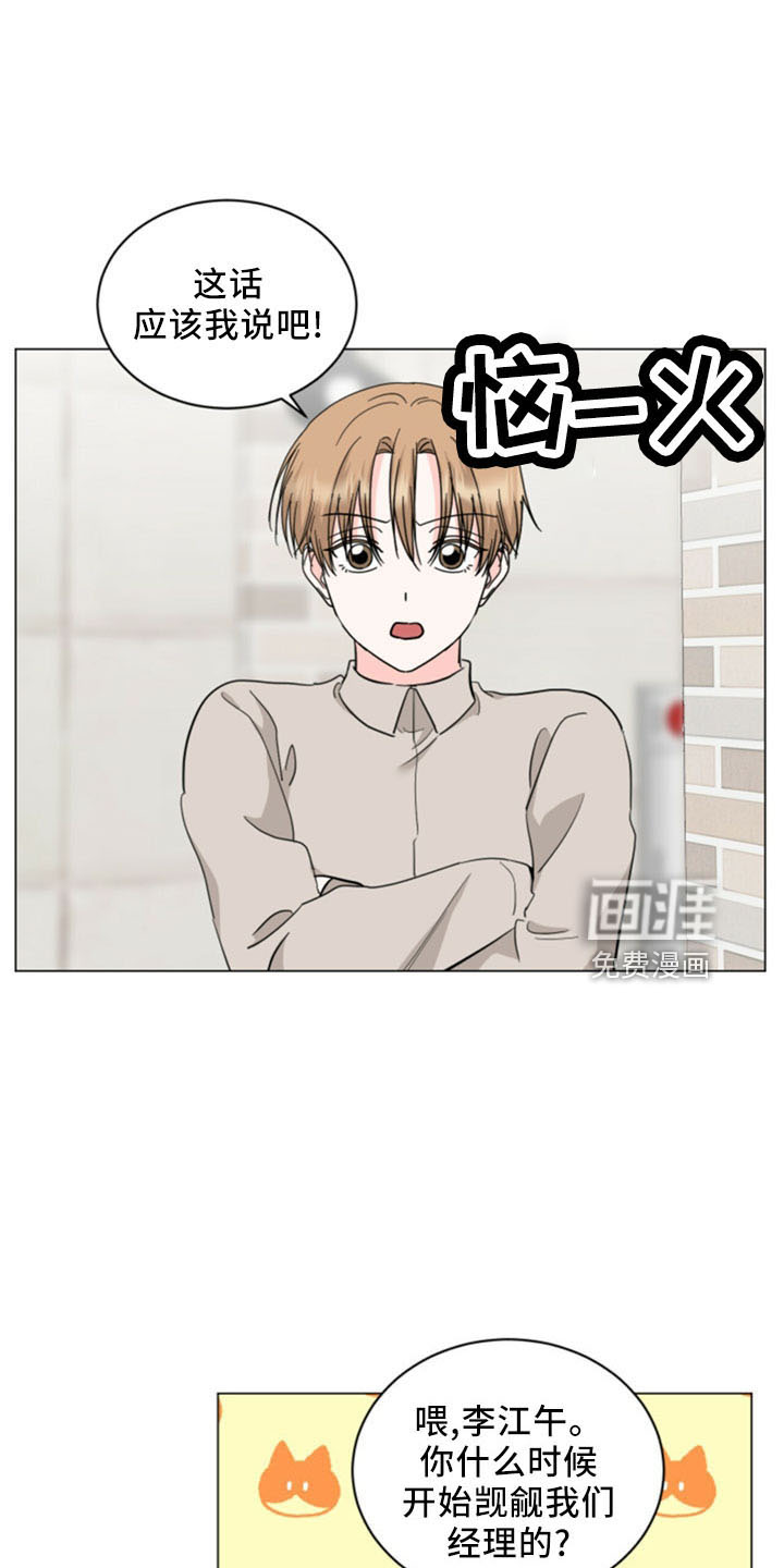 第92话0
