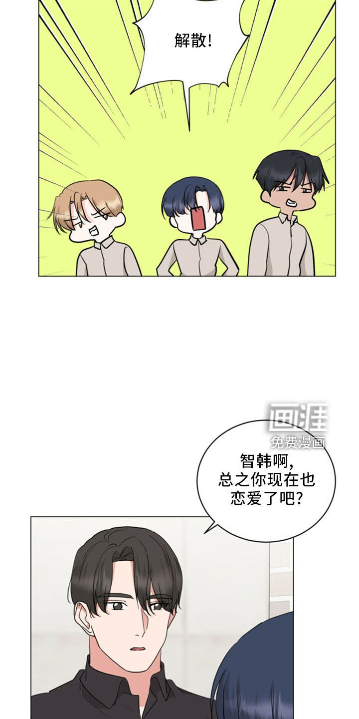 第92话4