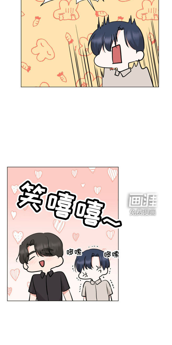 第92话17
