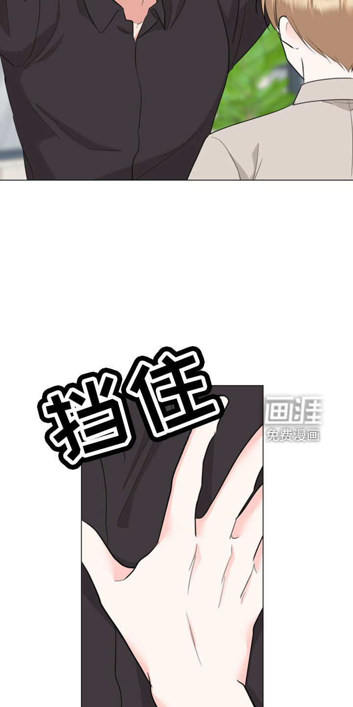 第92话20