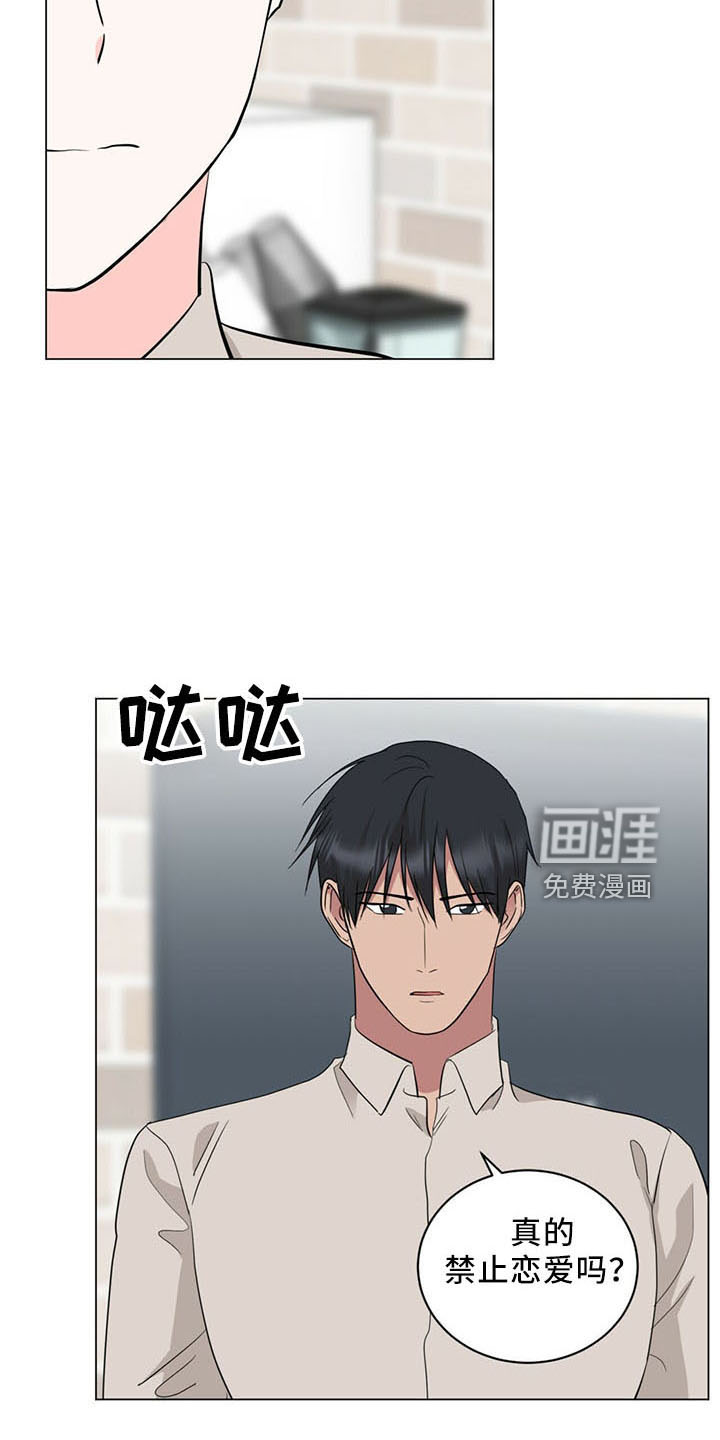 第91话19