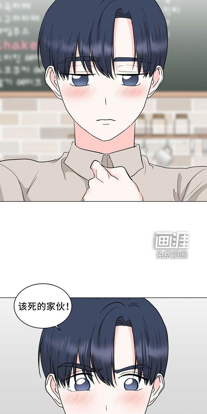 第91话11
