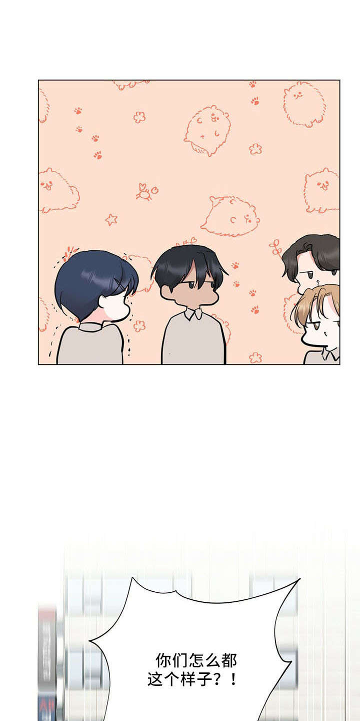 第91话21