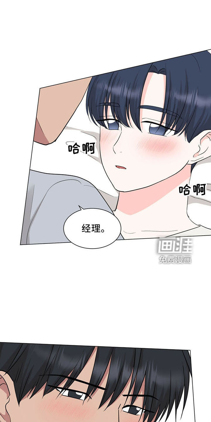 第91话0