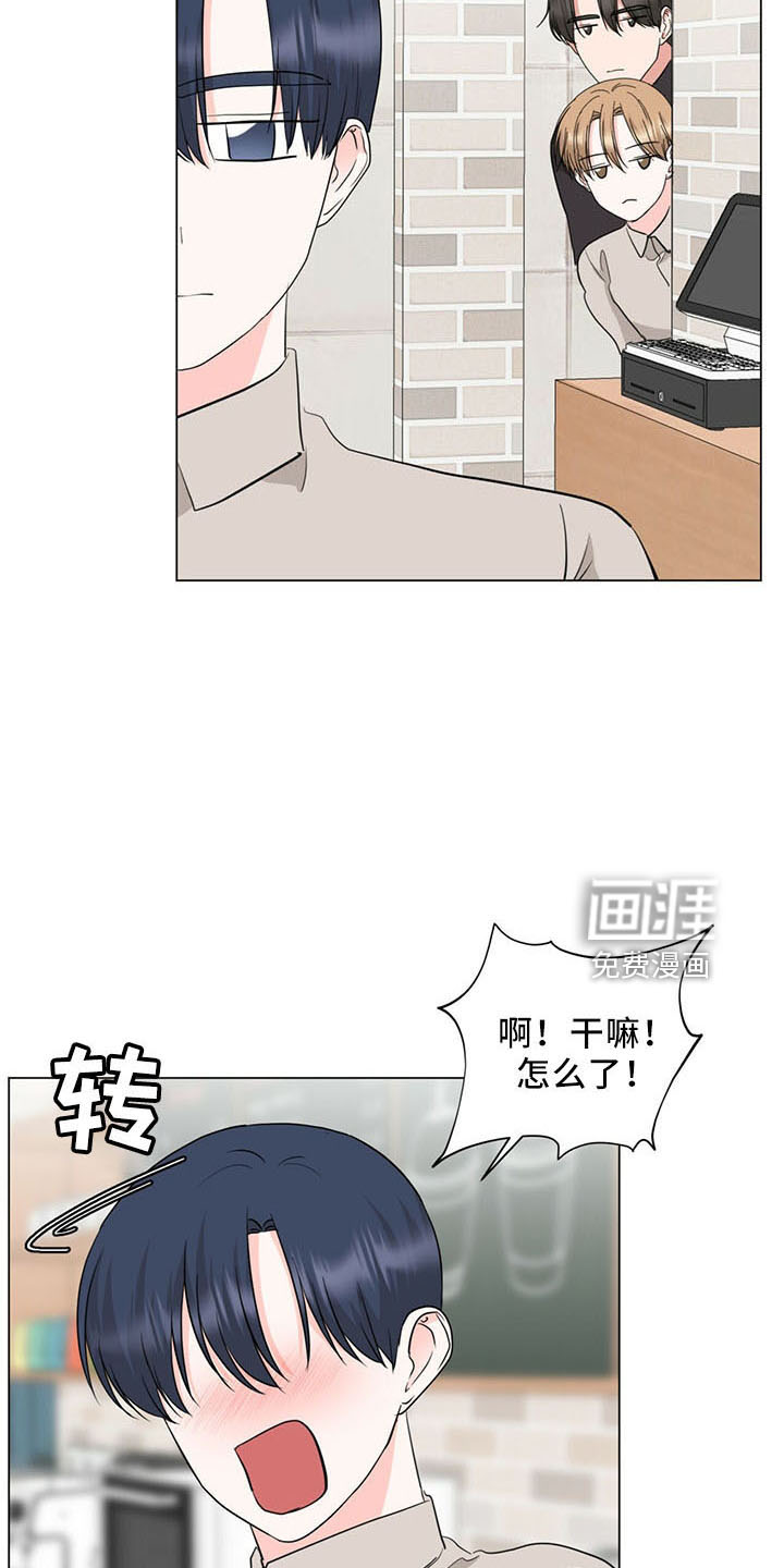 第91话15