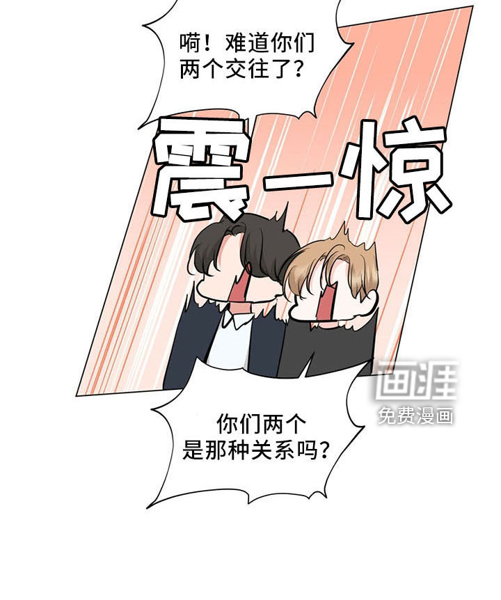 第91话9