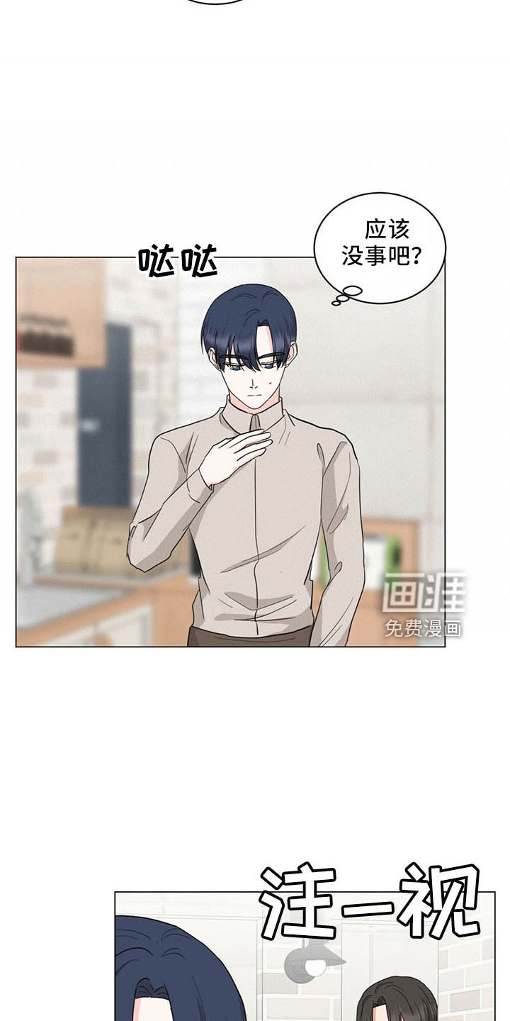 第91话14