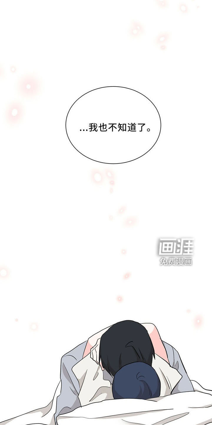 第91话2