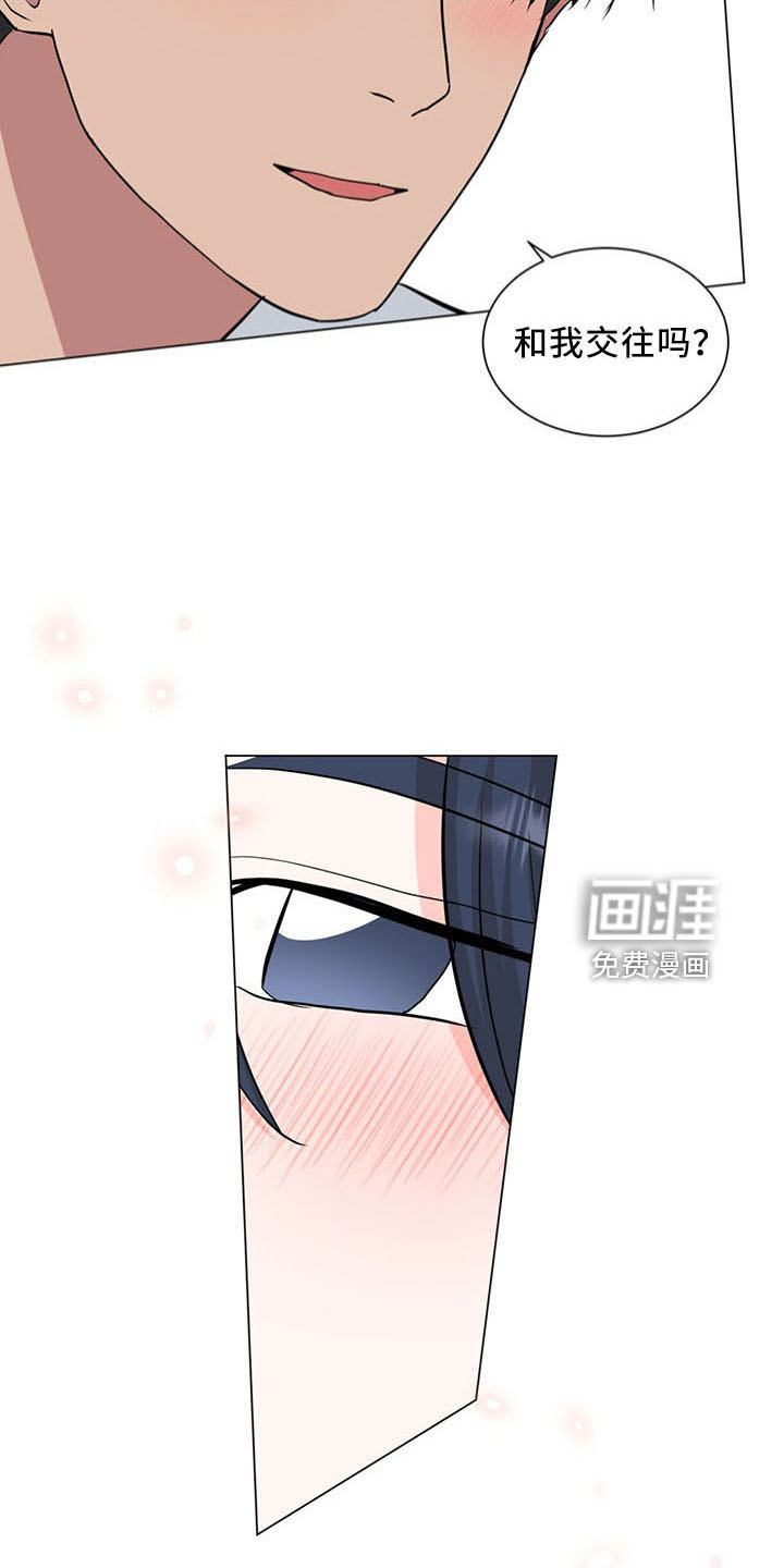 第91话1