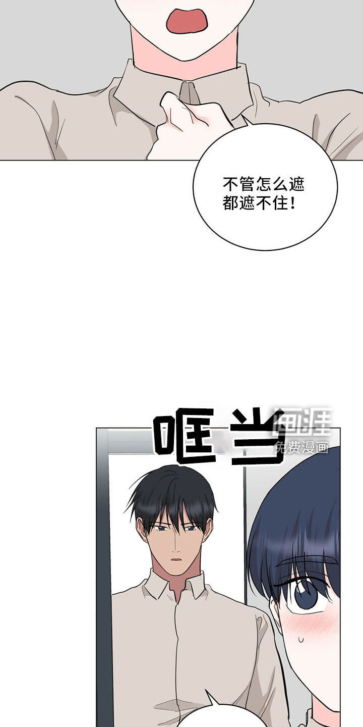 第91话12