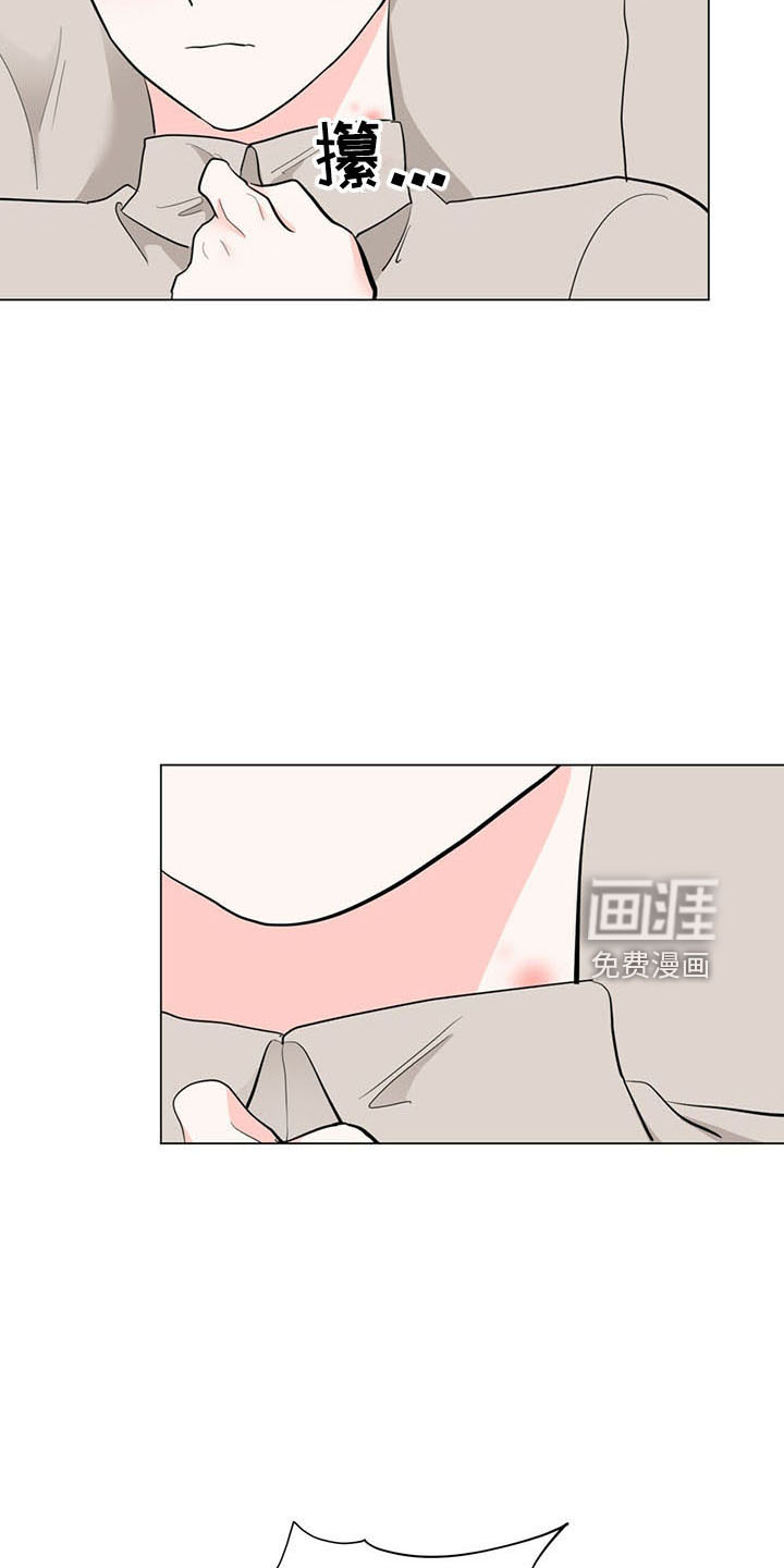 第91话8