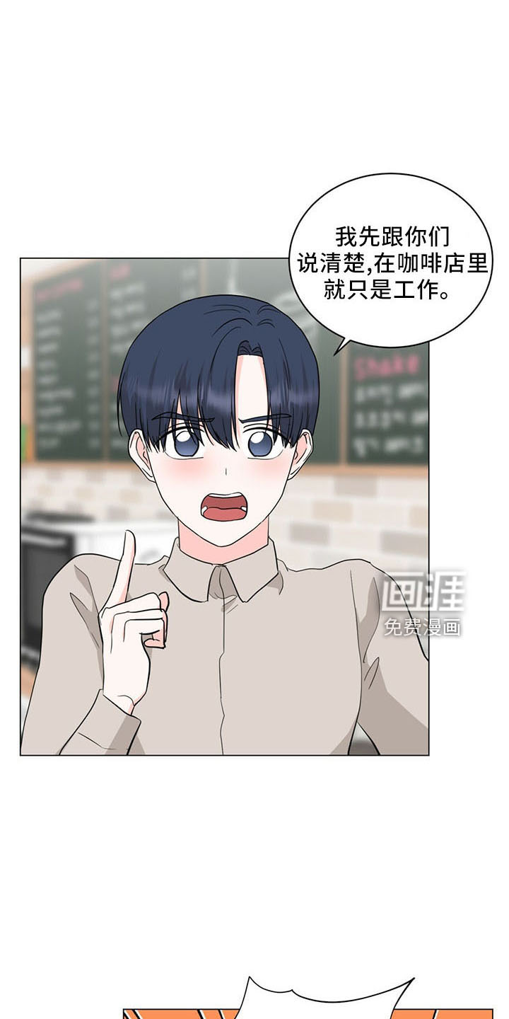 第91话17
