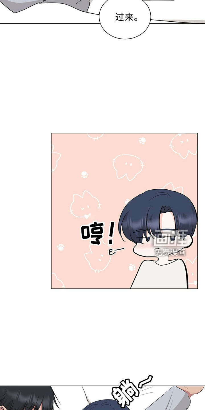 第90话11
