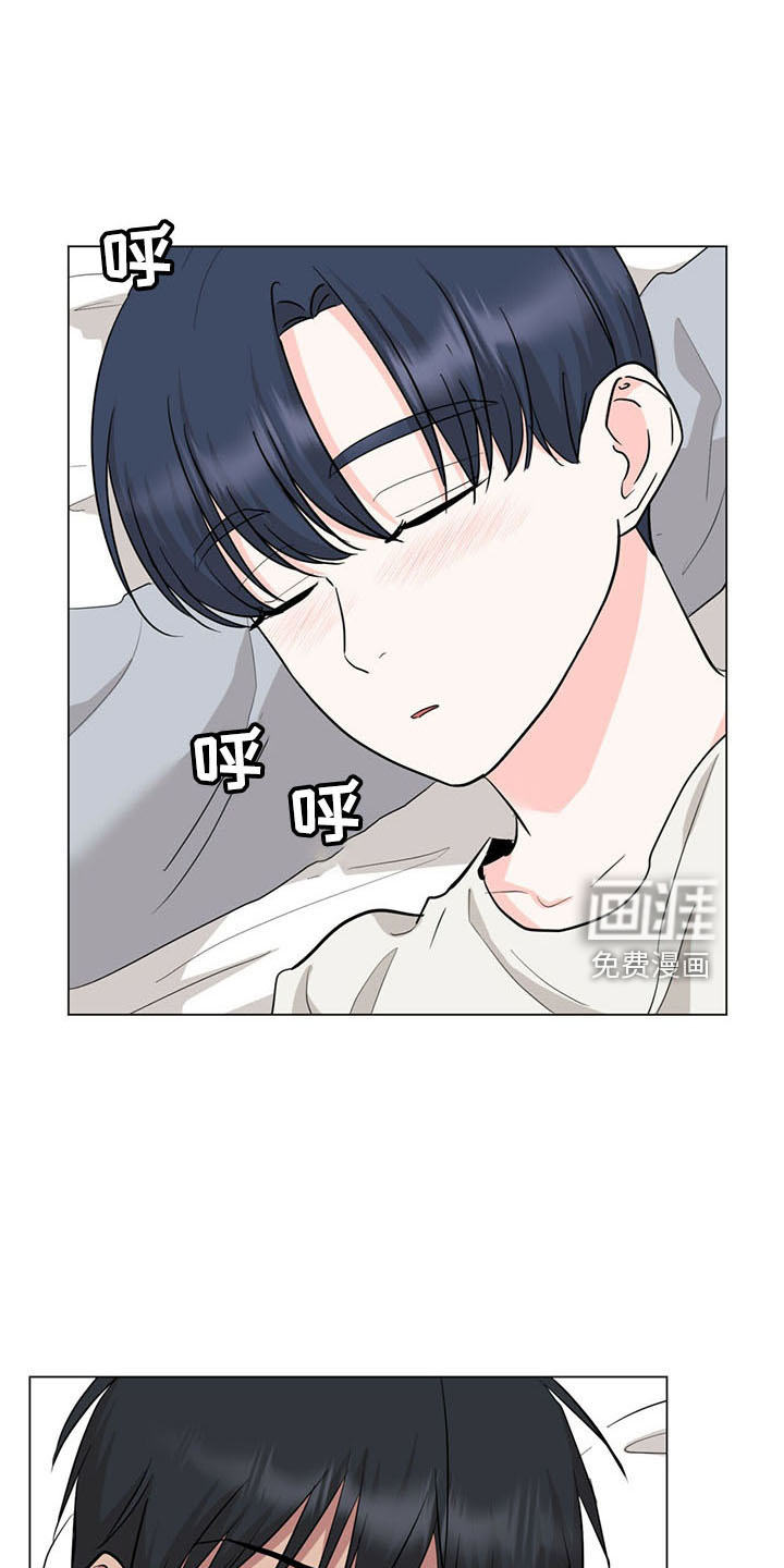 第90话13