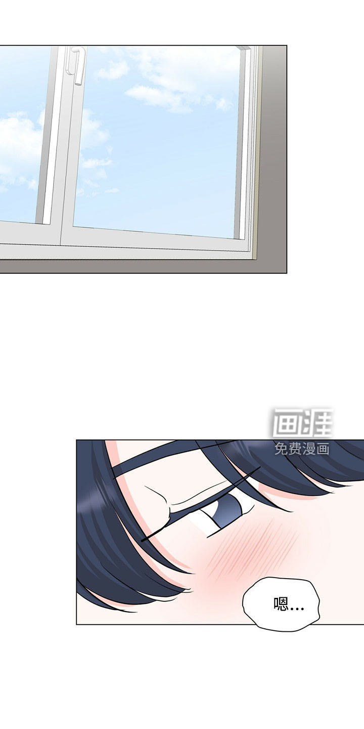 第90话15