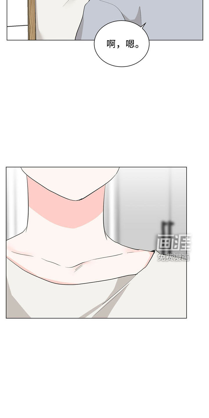第90话3