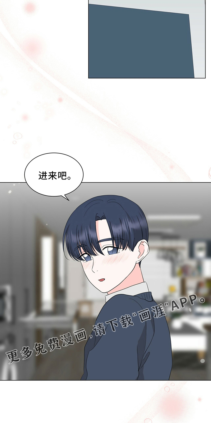 第89话21