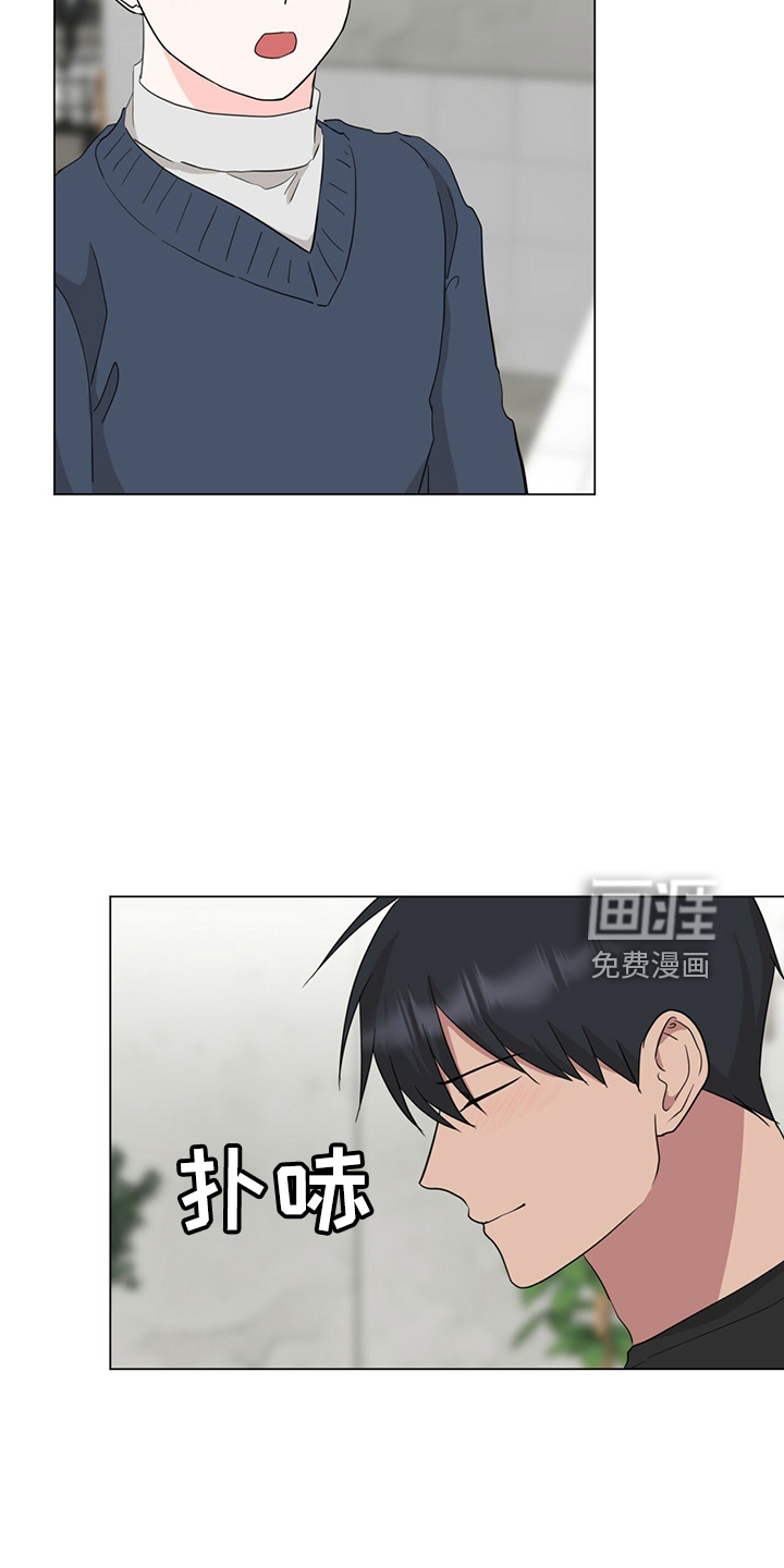 第89话14