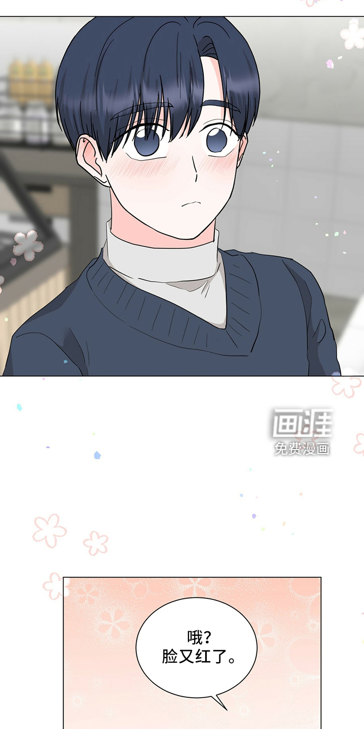 第89话19