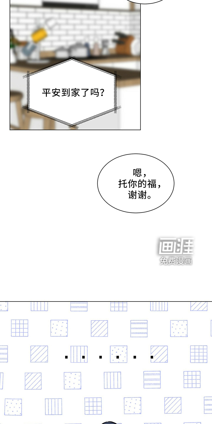 第88话22