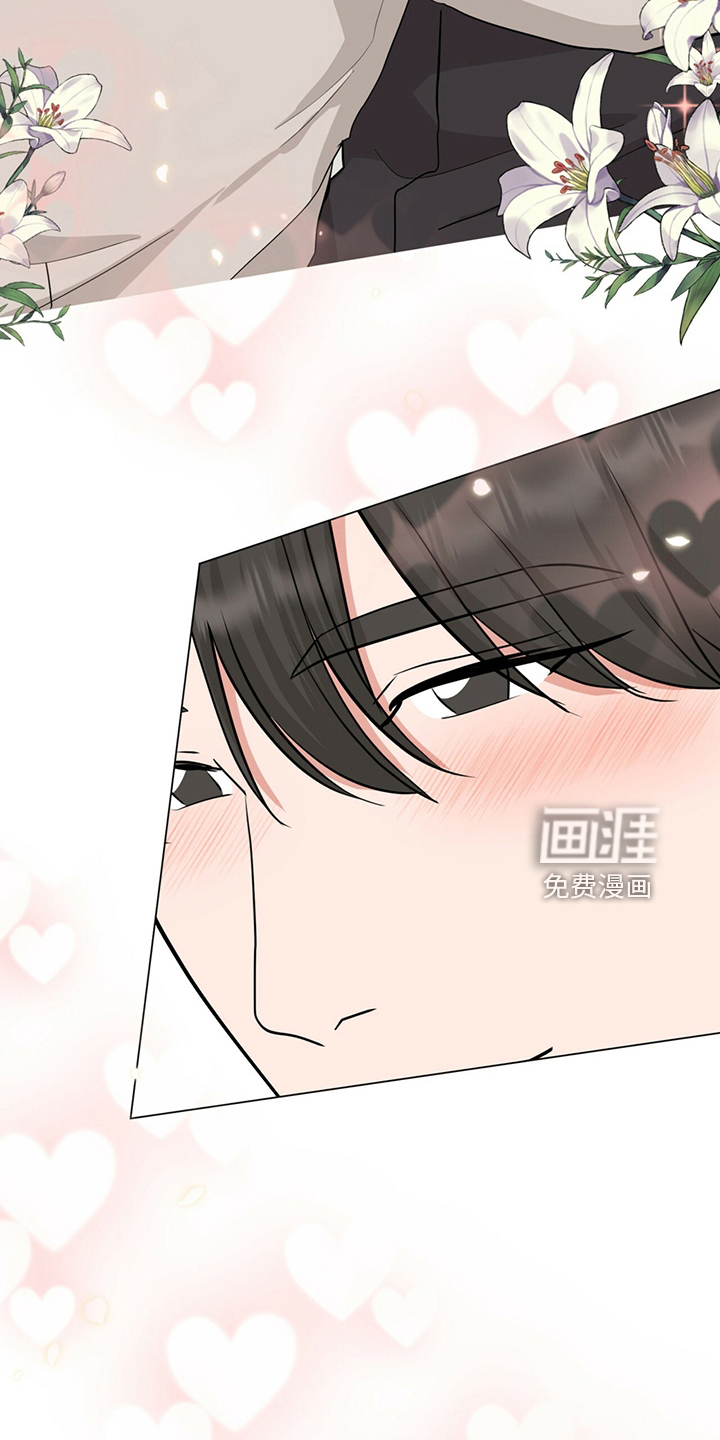 第88话13