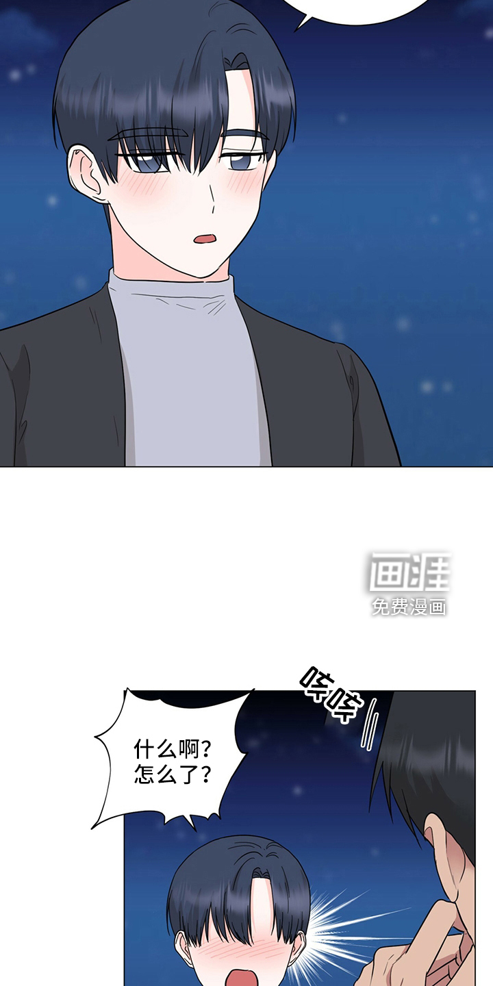 第88话1