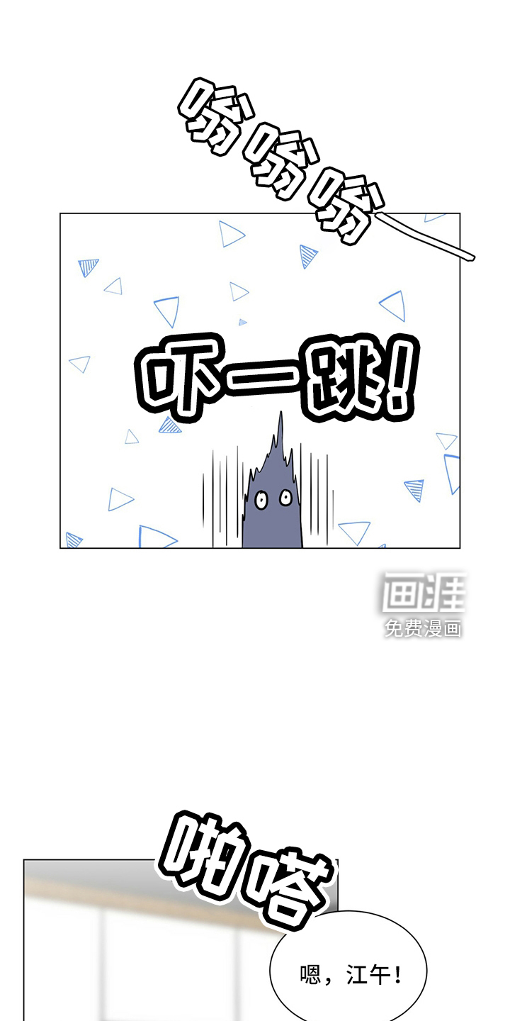 第88话21