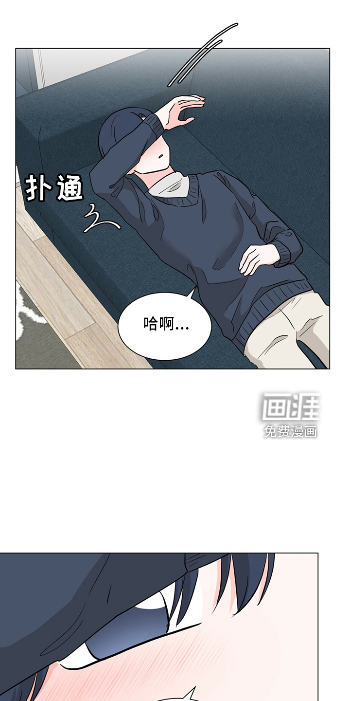 第88话16