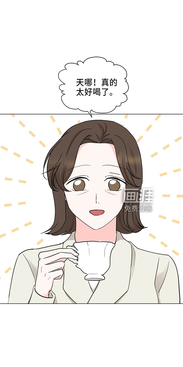 第87话0