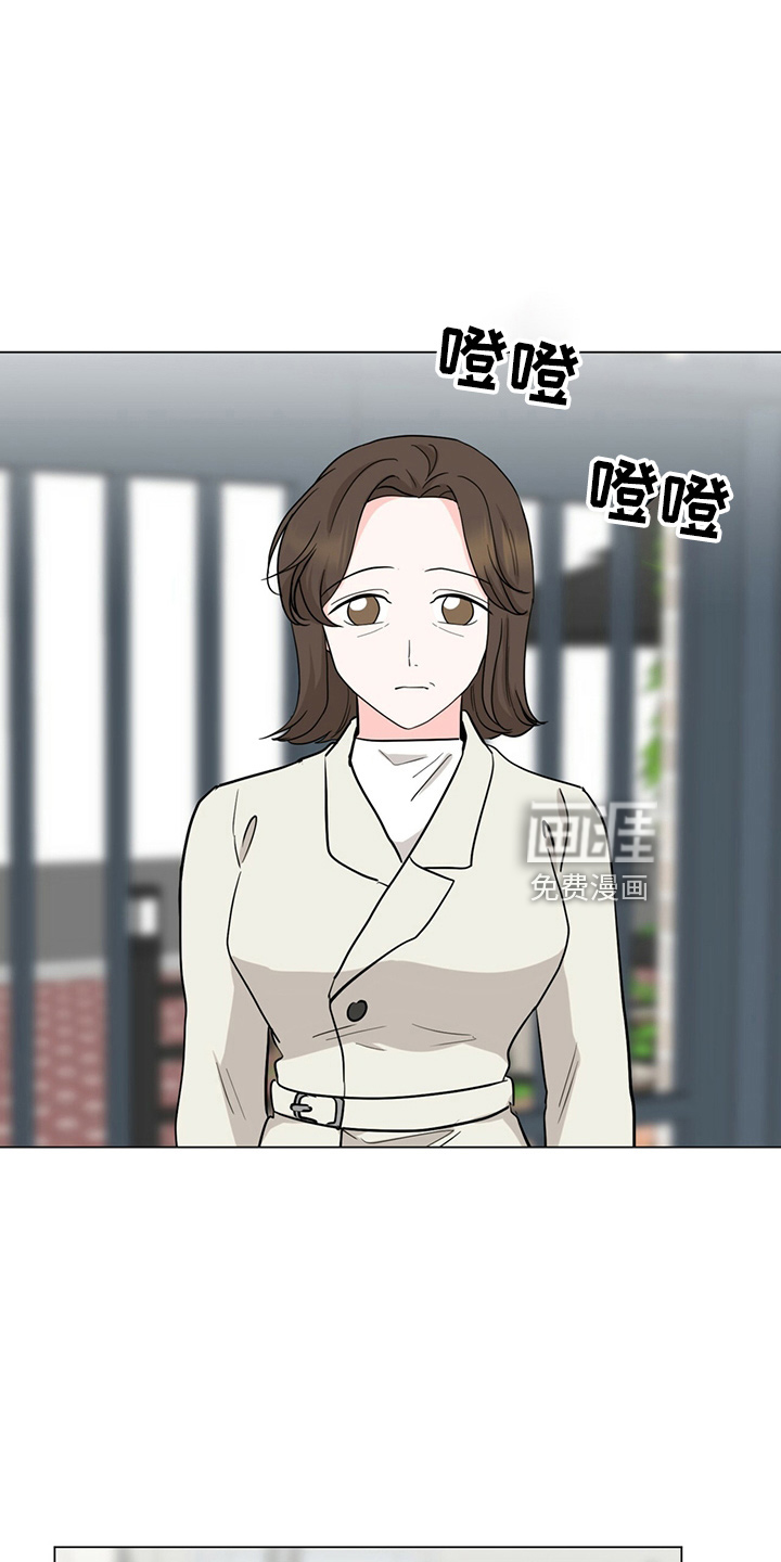 第86话13