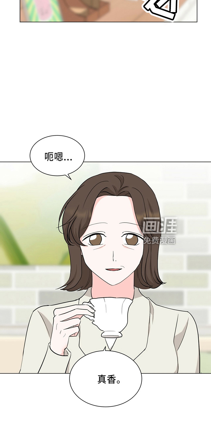 第86话27